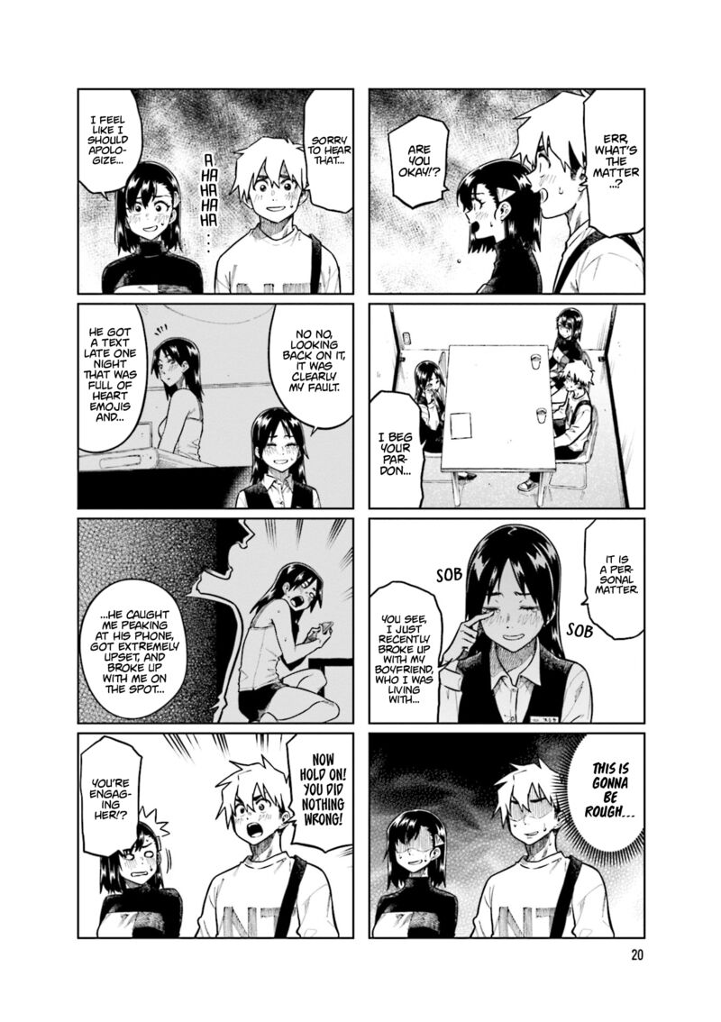 KawaII Joushi O Komasaretai 97 4