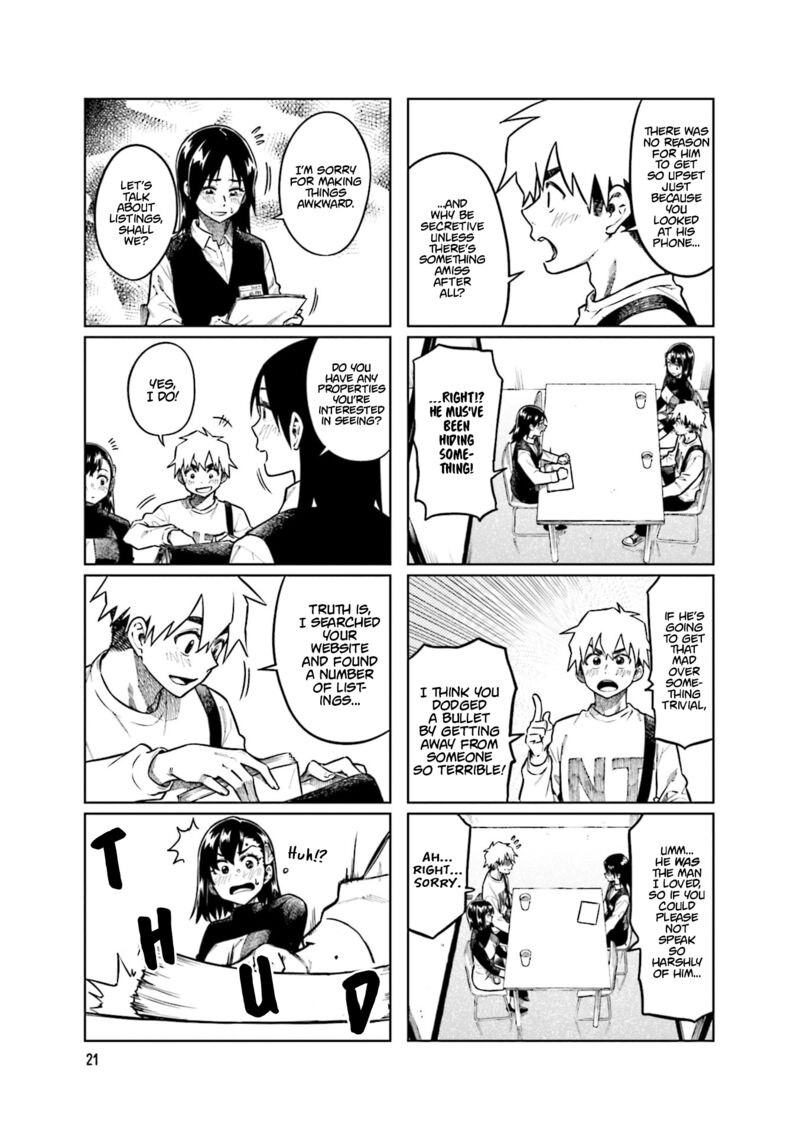 KawaII Joushi O Komasaretai 97 5