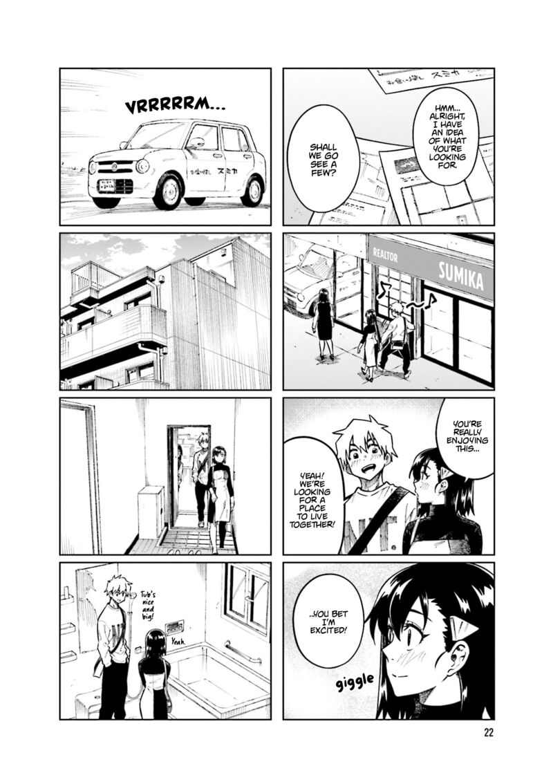 KawaII Joushi O Komasaretai 97 6