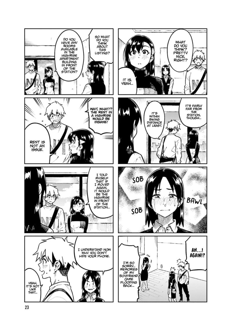 KawaII Joushi O Komasaretai 97 7