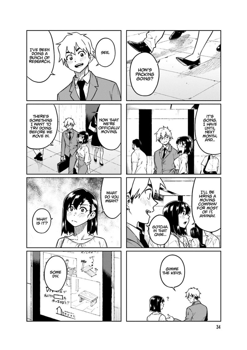 KawaII Joushi O Komasaretai 99 2