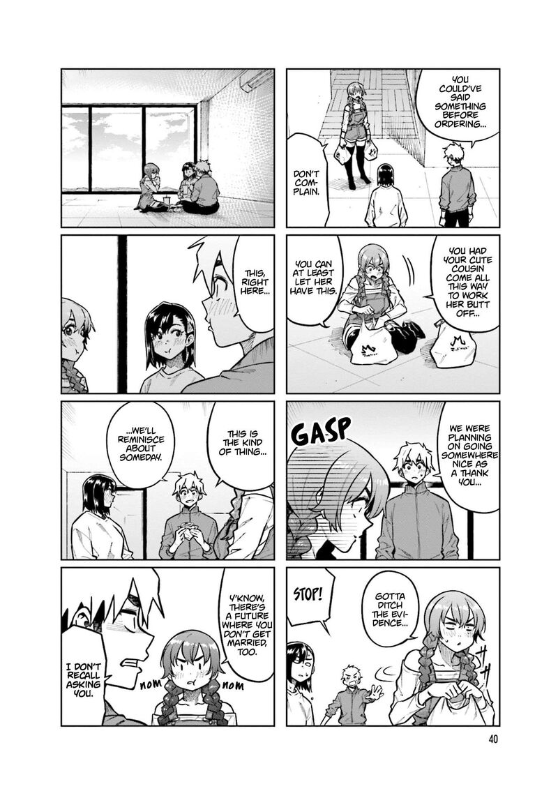 KawaII Joushi O Komasaretai 99 8