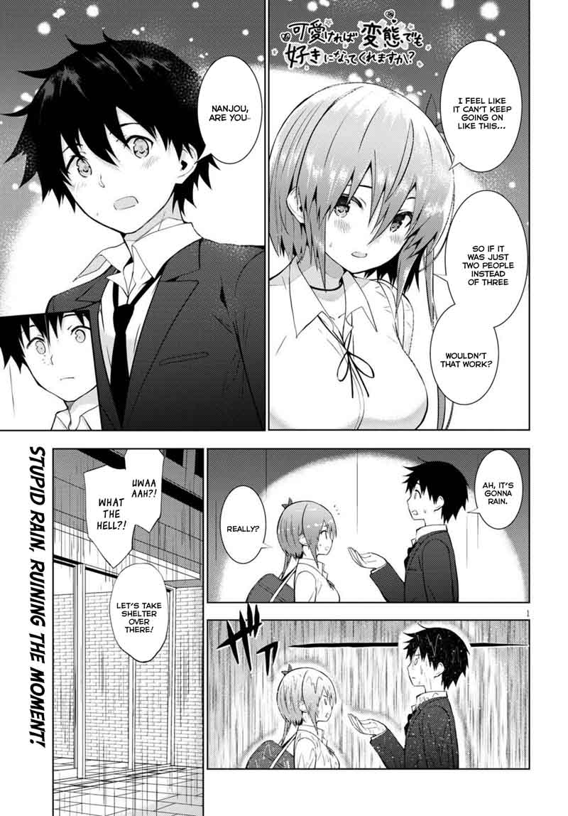KawaIIkereba Hentai Demo Suki Ni Natte Kuremasu Ka 11 1