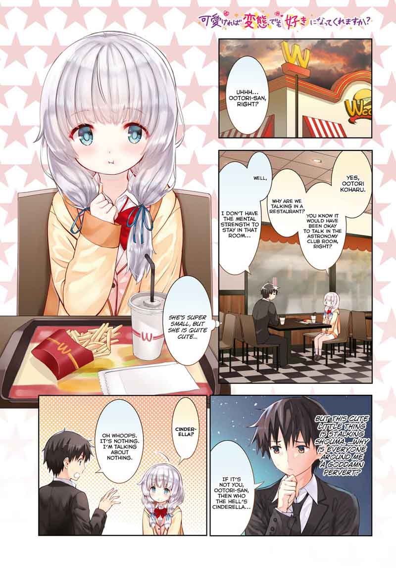 KawaIIkereba Hentai Demo Suki Ni Natte Kuremasu Ka 13 1