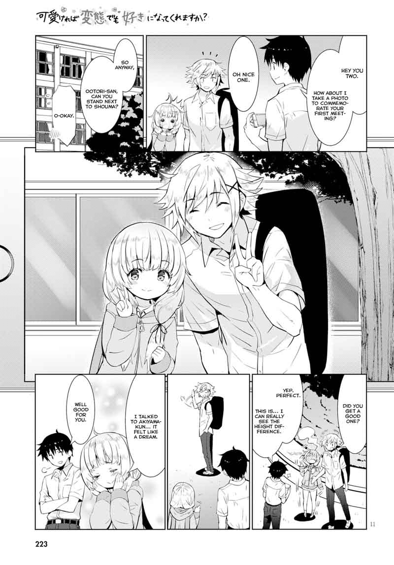KawaIIkereba Hentai Demo Suki Ni Natte Kuremasu Ka 13 14