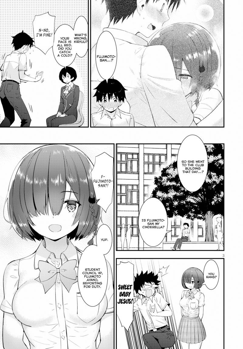 KawaIIkereba Hentai Demo Suki Ni Natte Kuremasu Ka 15 3