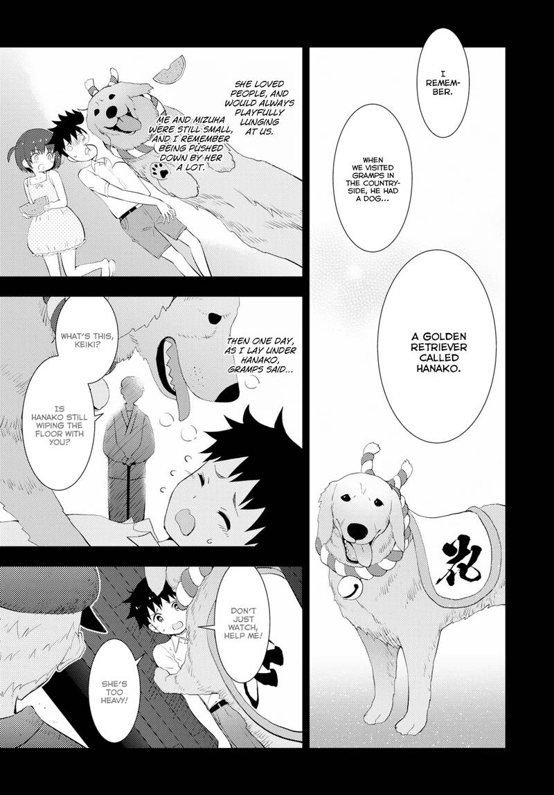 KawaIIkereba Hentai Demo Suki Ni Natte Kuremasu Ka 16 13
