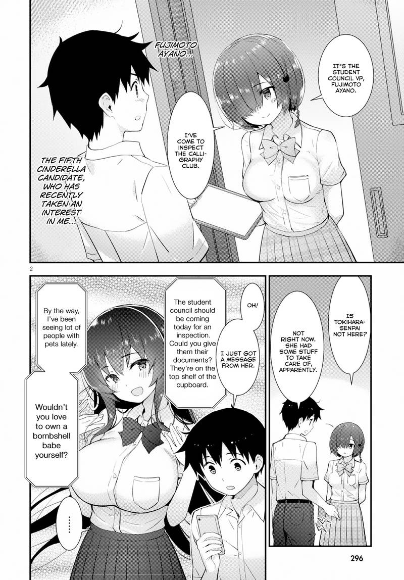 KawaIIkereba Hentai Demo Suki Ni Natte Kuremasu Ka 16 2