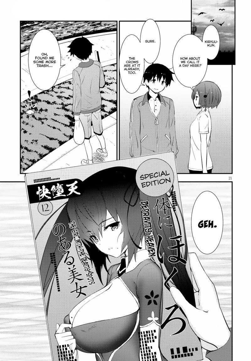 KawaIIkereba Hentai Demo Suki Ni Natte Kuremasu Ka 16 21