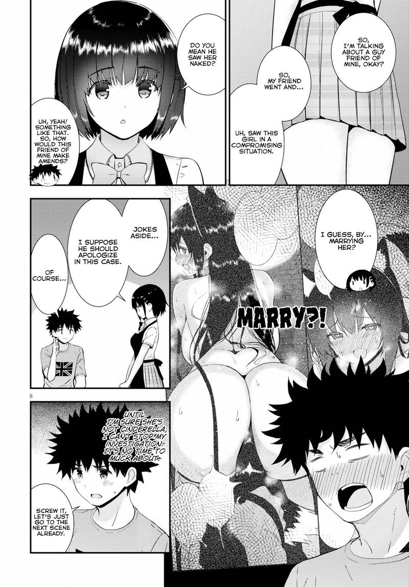 KawaIIkereba Hentai Demo Suki Ni Natte Kuremasu Ka 24 8