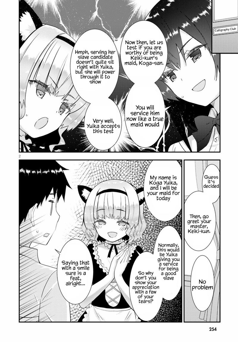 KawaIIkereba Hentai Demo Suki Ni Natte Kuremasu Ka 31 2