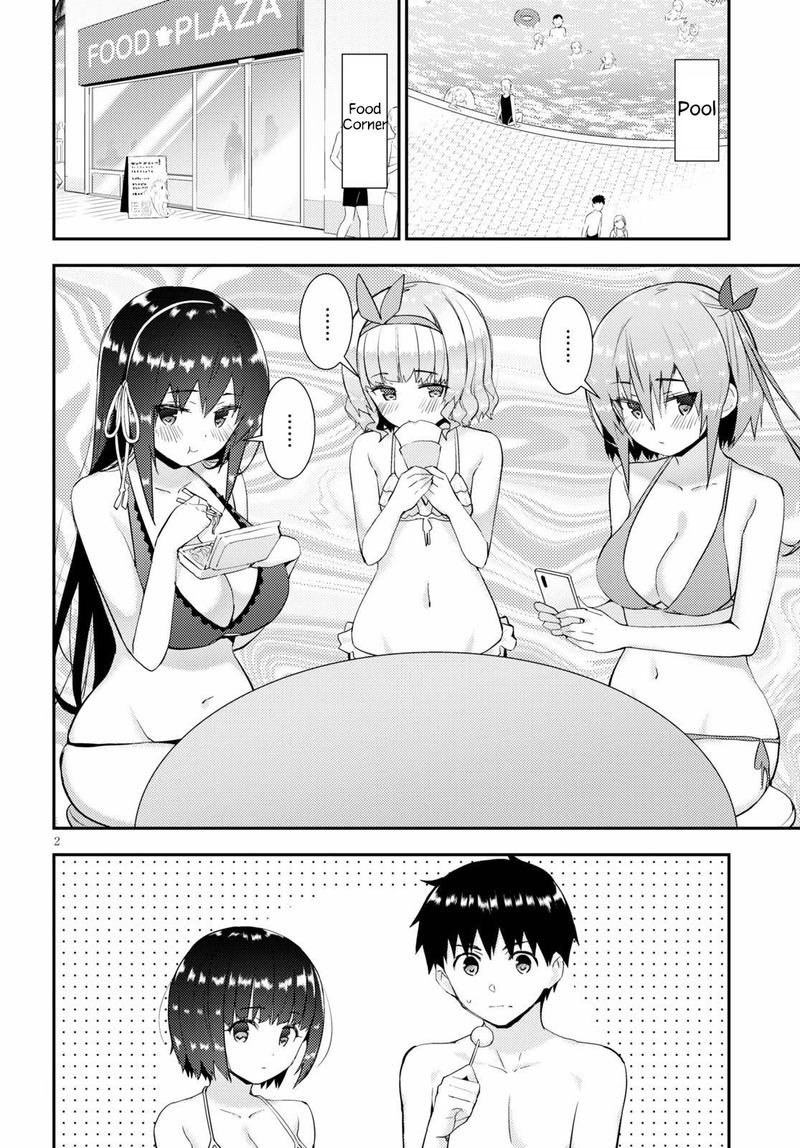 KawaIIkereba Hentai Demo Suki Ni Natte Kuremasu Ka 33 2