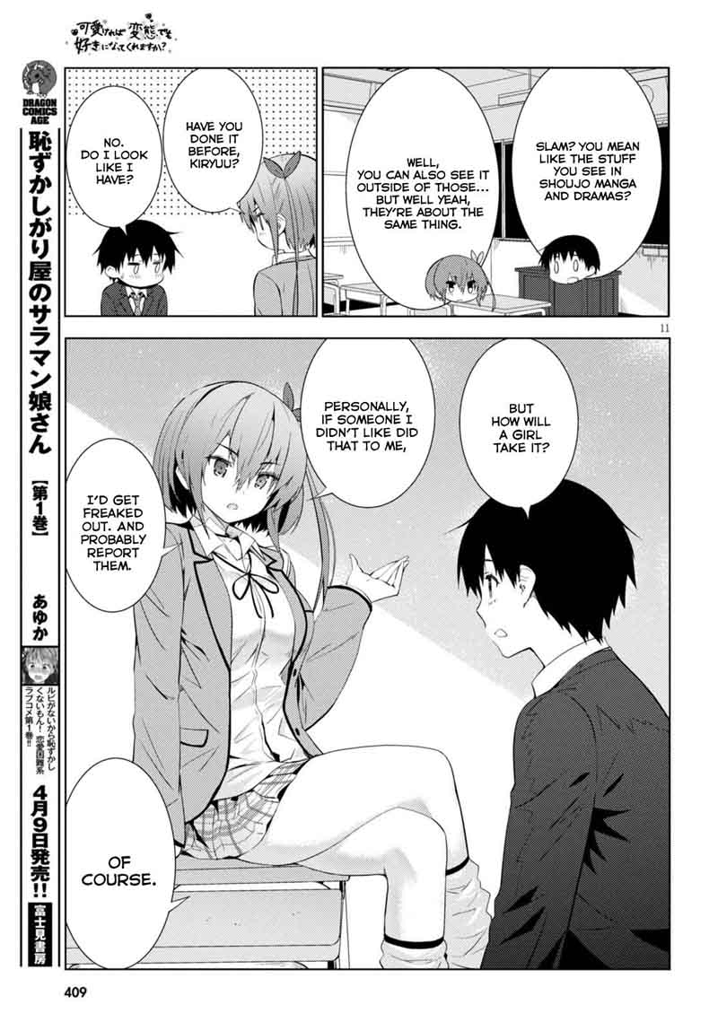 KawaIIkereba Hentai Demo Suki Ni Natte Kuremasu Ka 5 11