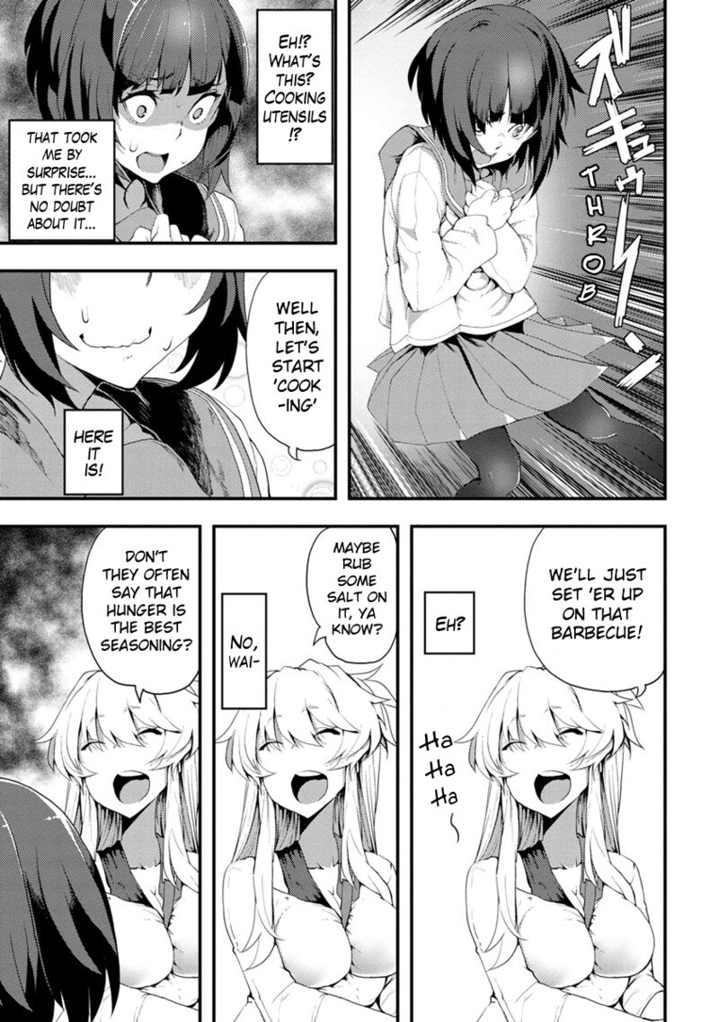 Kawasemi San No Tsurigohan 1 25