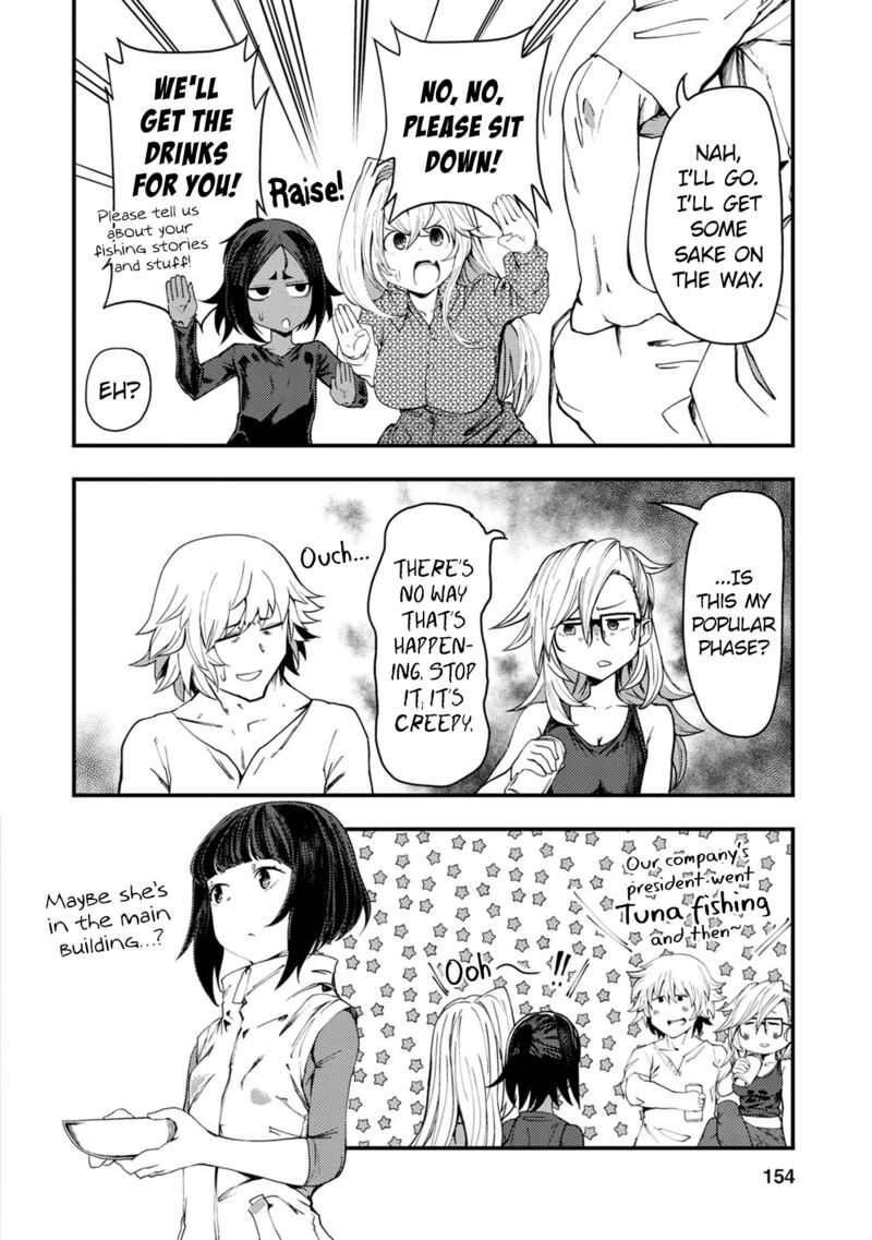 Kawasemi San No Tsurigohan 10 28
