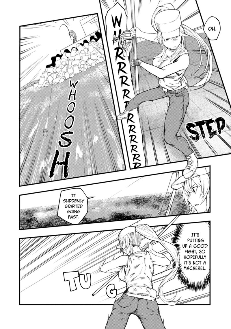 Kawasemi San No Tsurigohan 10 8
