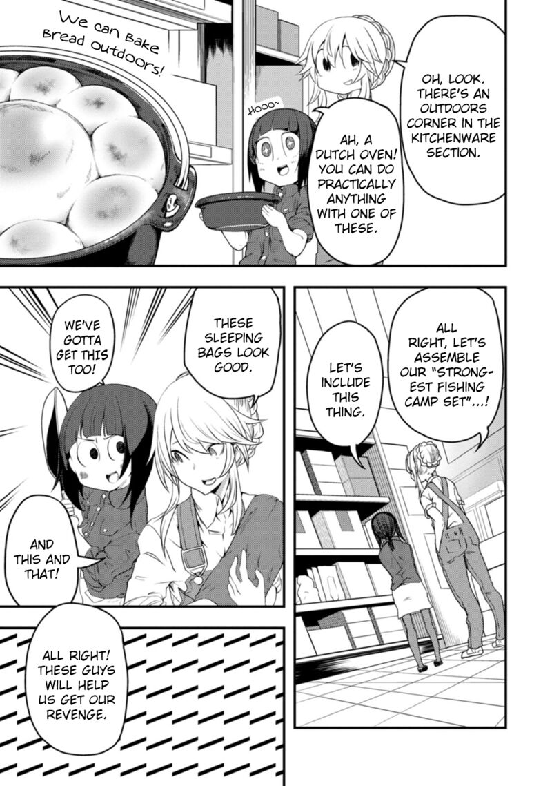 Kawasemi San No Tsurigohan 13 19