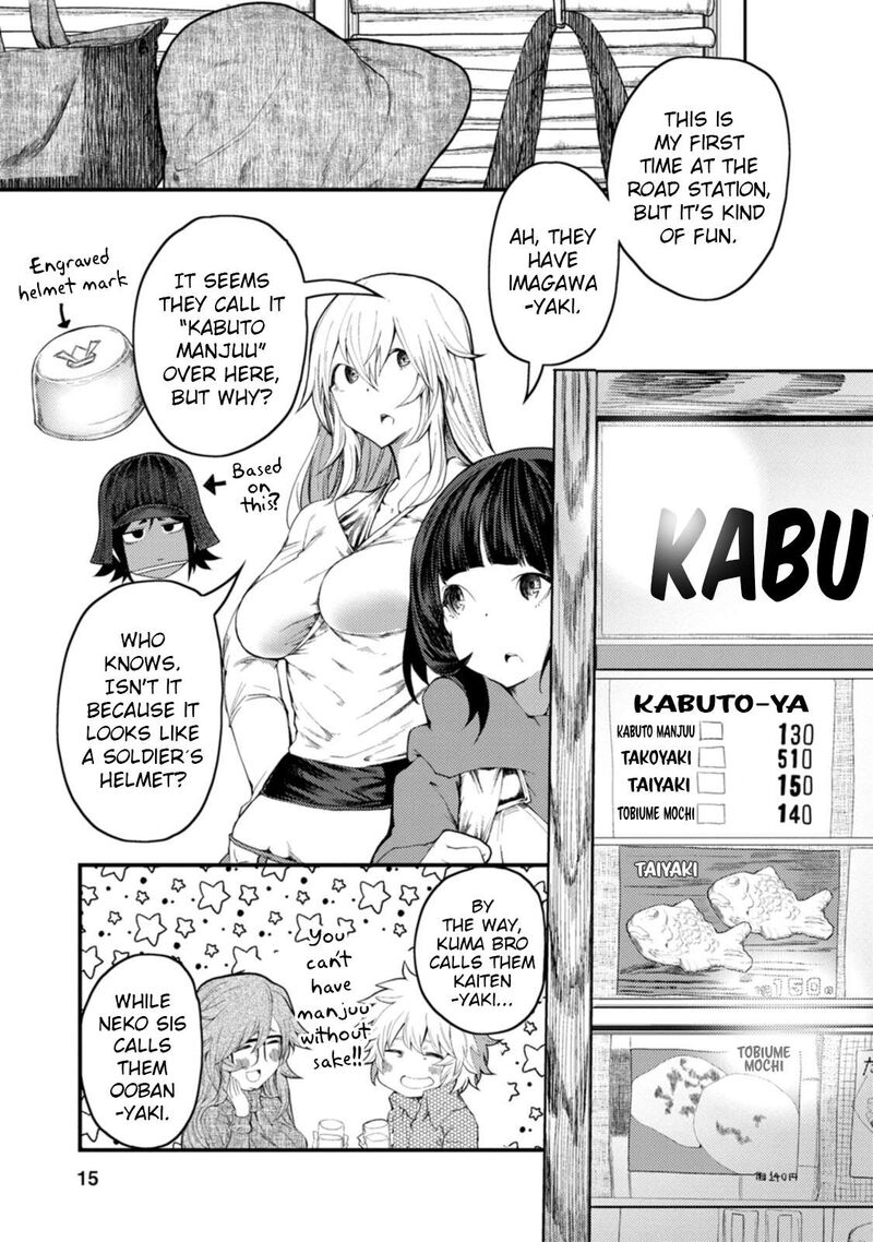 Kawasemi San No Tsurigohan 14 13