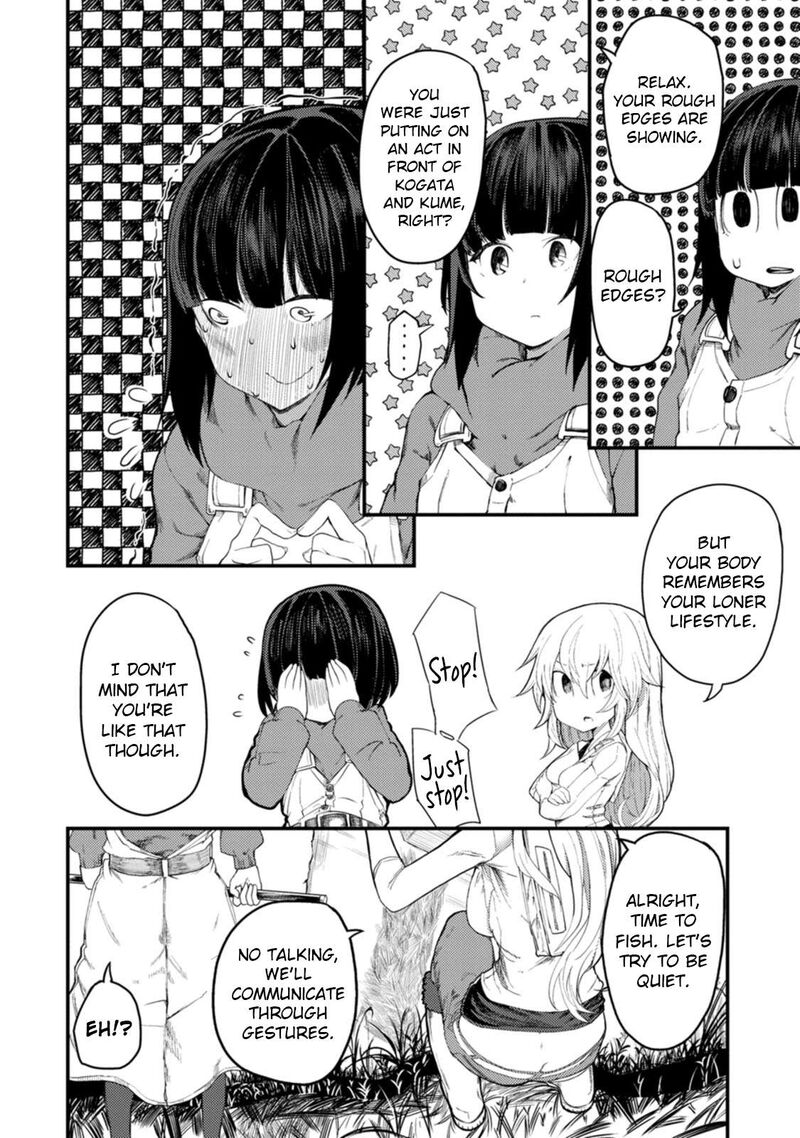 Kawasemi San No Tsurigohan 14 24