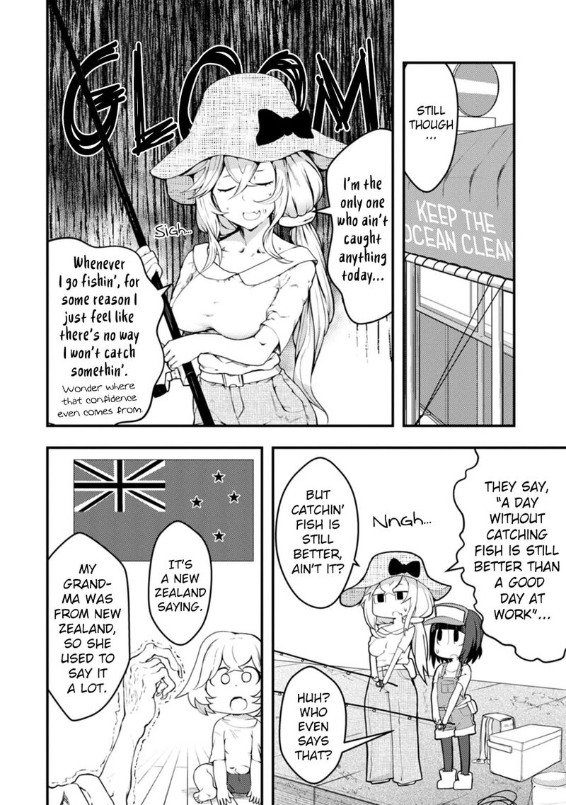 Kawasemi San No Tsurigohan 19 22