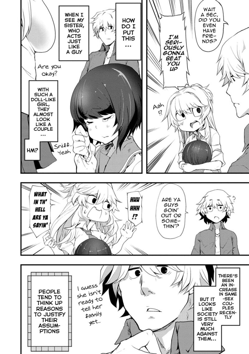 Kawasemi San No Tsurigohan 2 14
