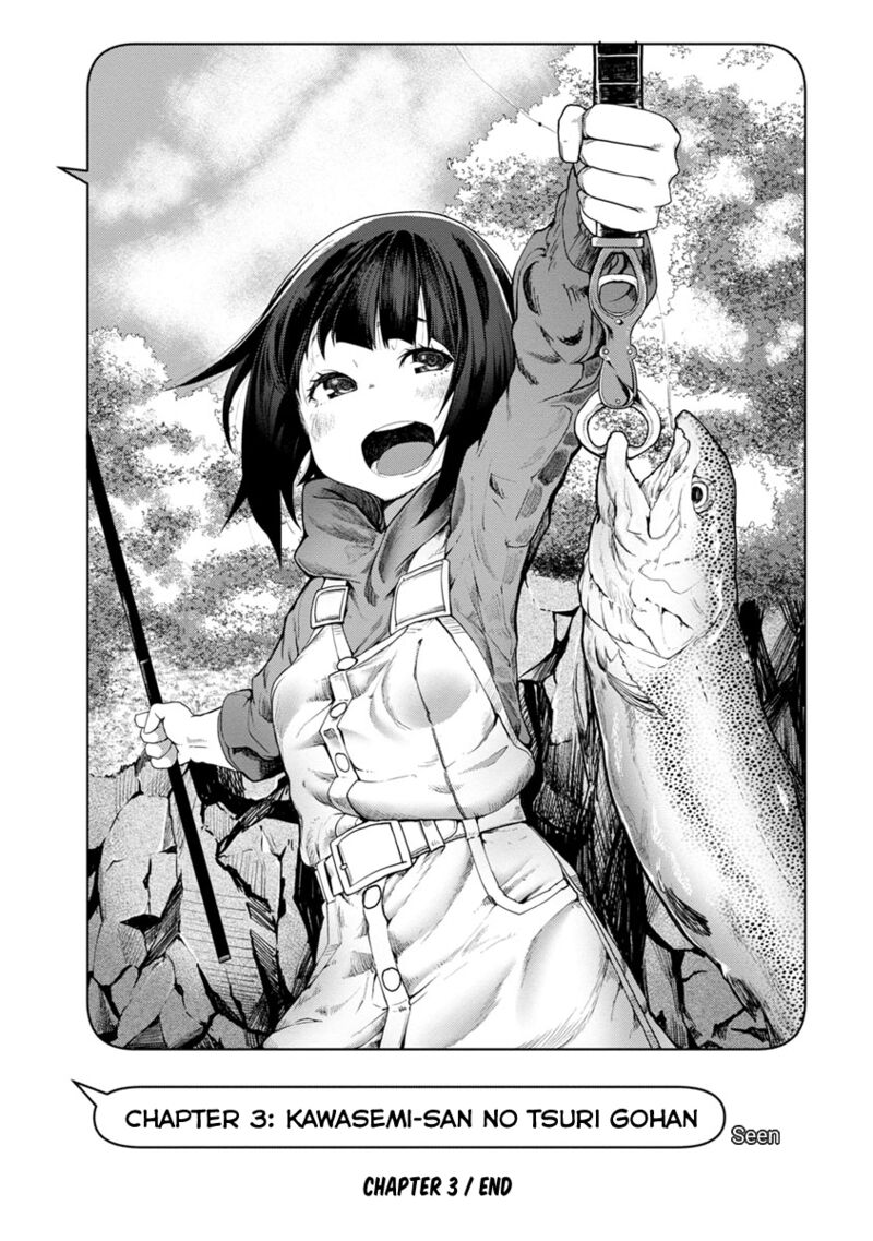 Kawasemi San No Tsurigohan 3 32