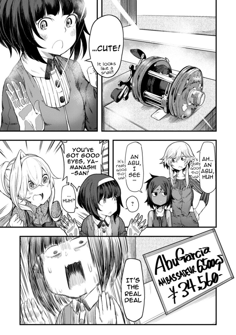 Kawasemi San No Tsurigohan 4 25