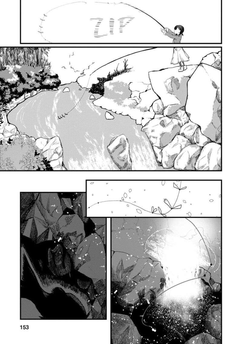 Kawasemi San No Tsurigohan 5 11