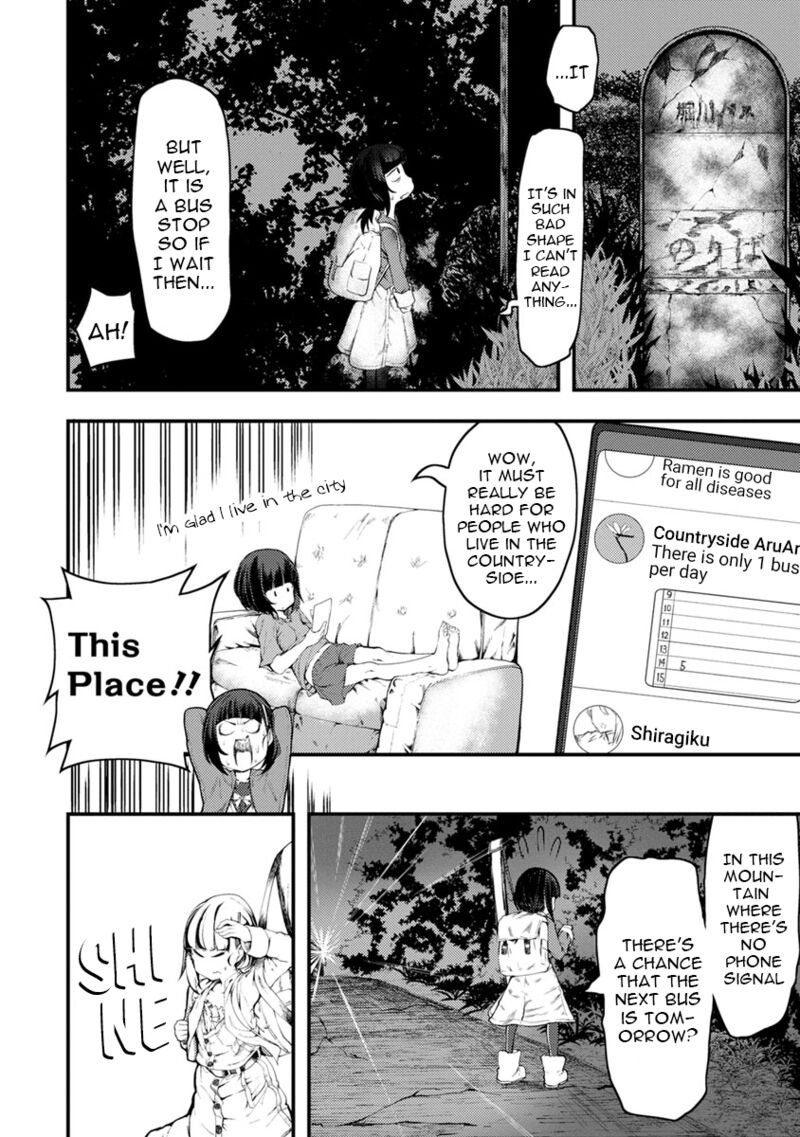 Kawasemi San No Tsurigohan 5 28