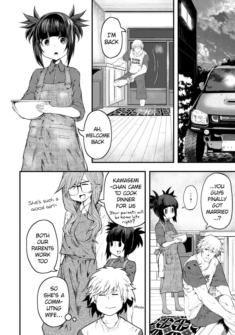 Kawasemi San No Tsurigohan 7 26