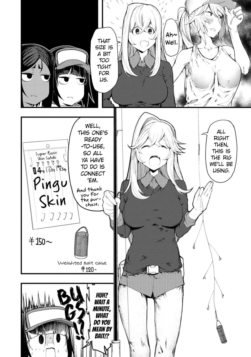 Kawasemi San No Tsurigohan 9 6