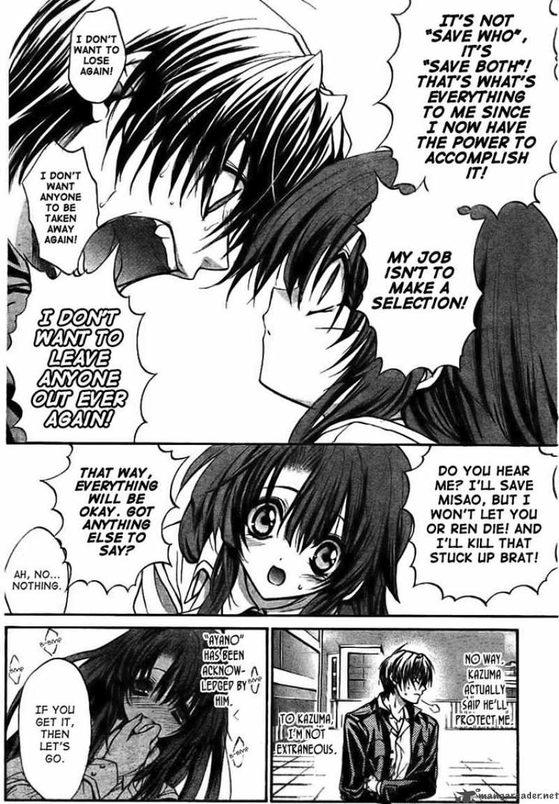 Kaze No Stigma 10 14