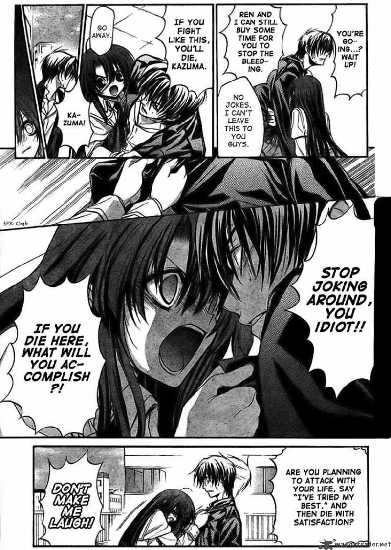 Kaze No Stigma 10 15