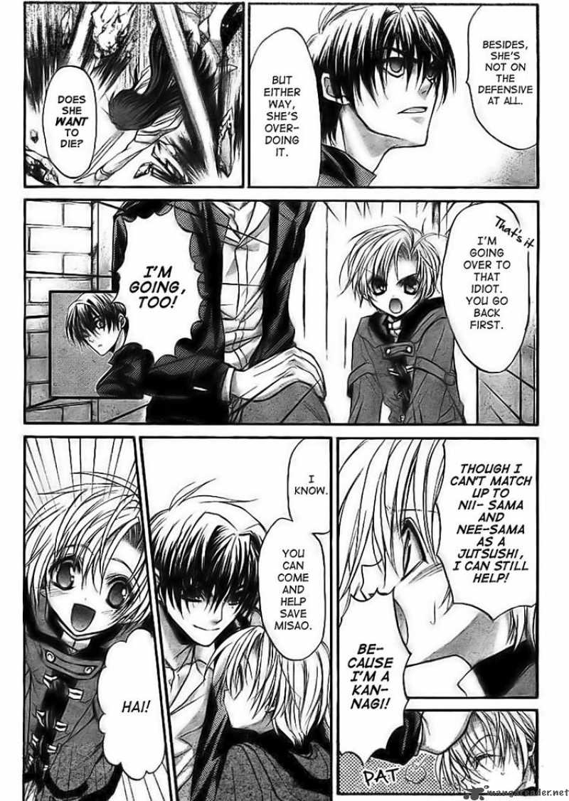 Kaze No Stigma 10 2