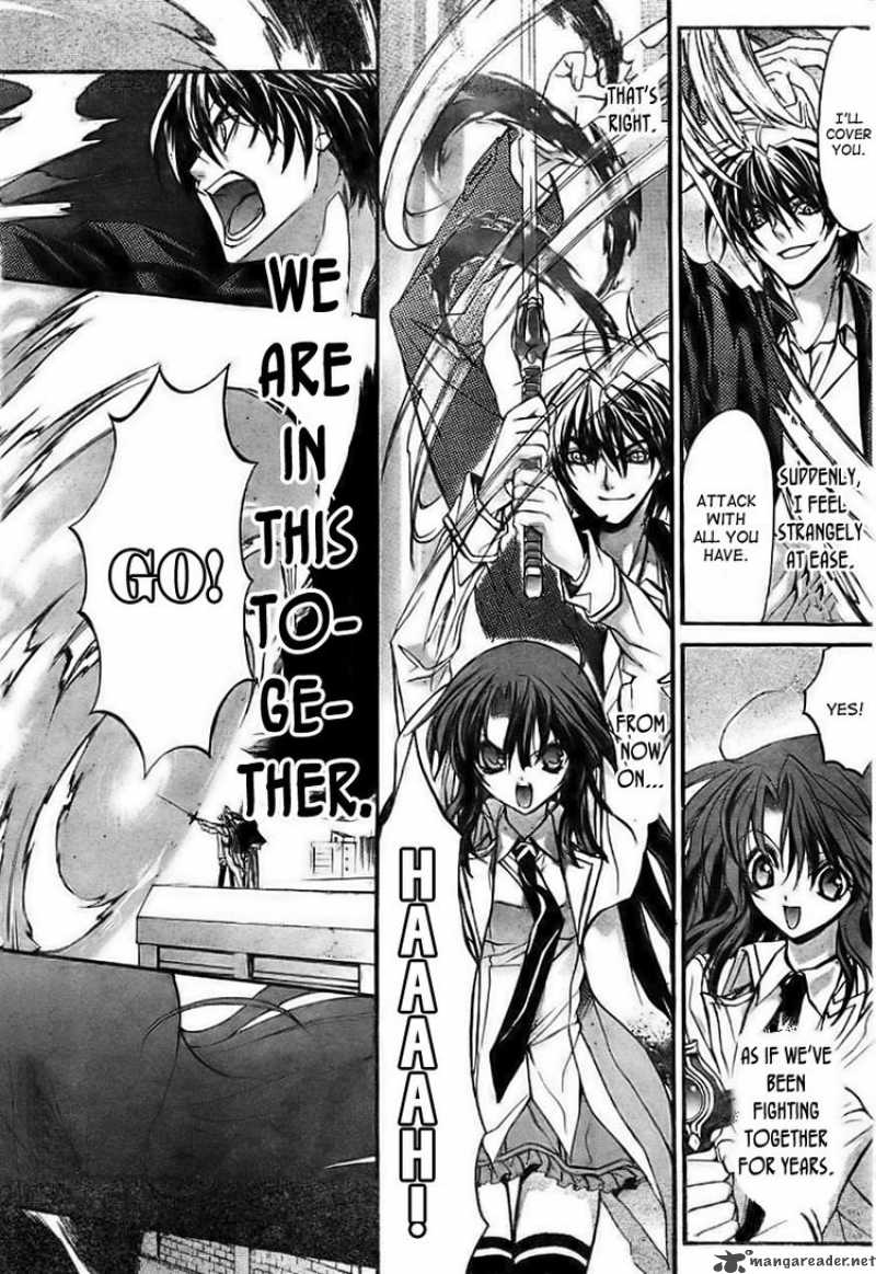 Kaze No Stigma 10 24