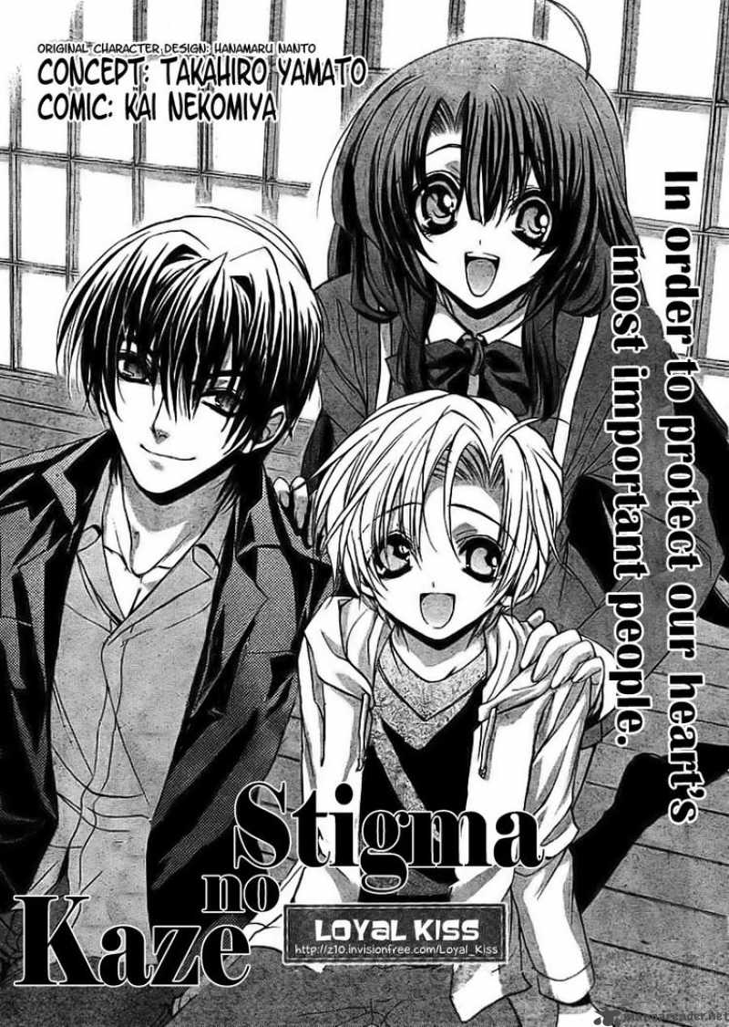 Kaze No Stigma 10 3