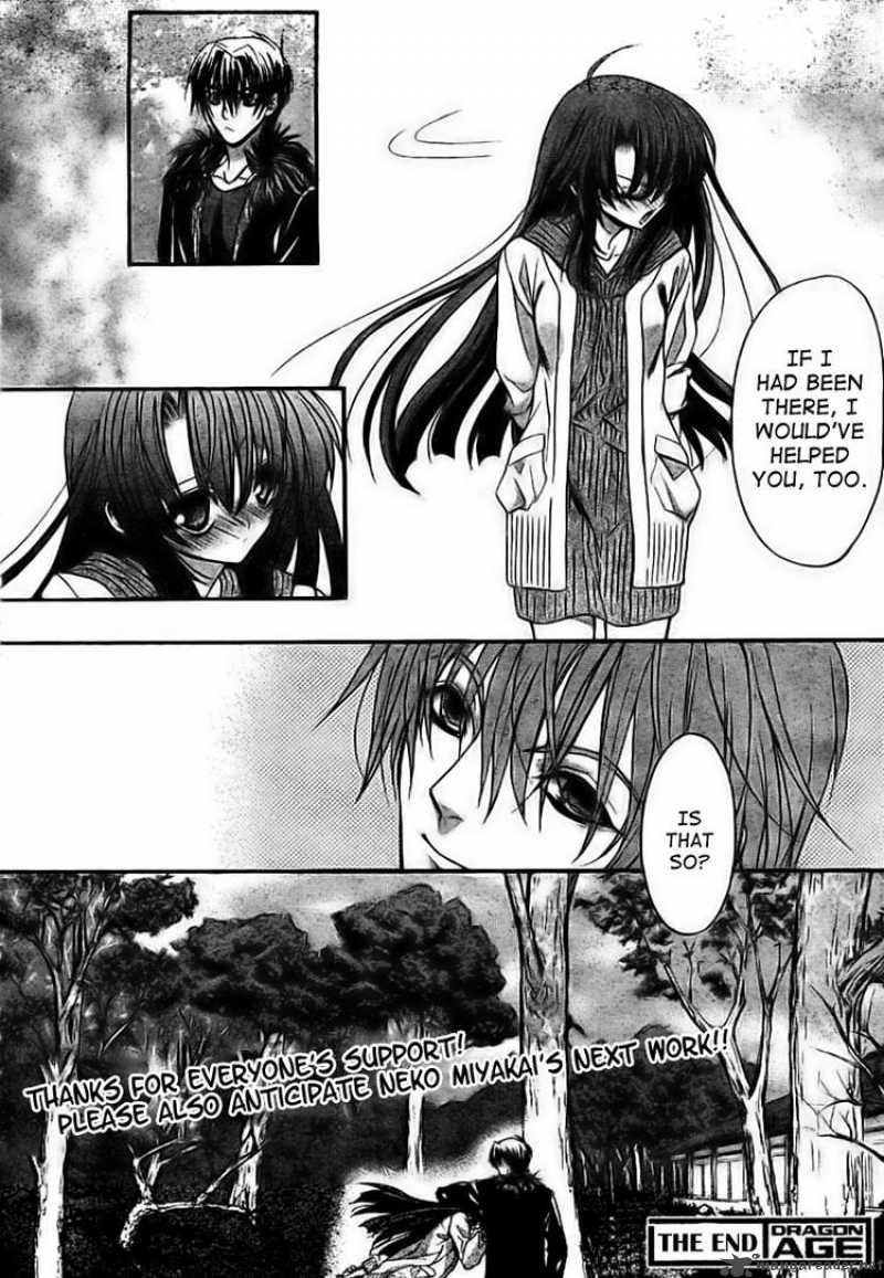 Kaze No Stigma 10 40