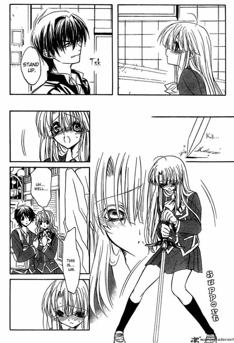 Kaze No Stigma 4 12