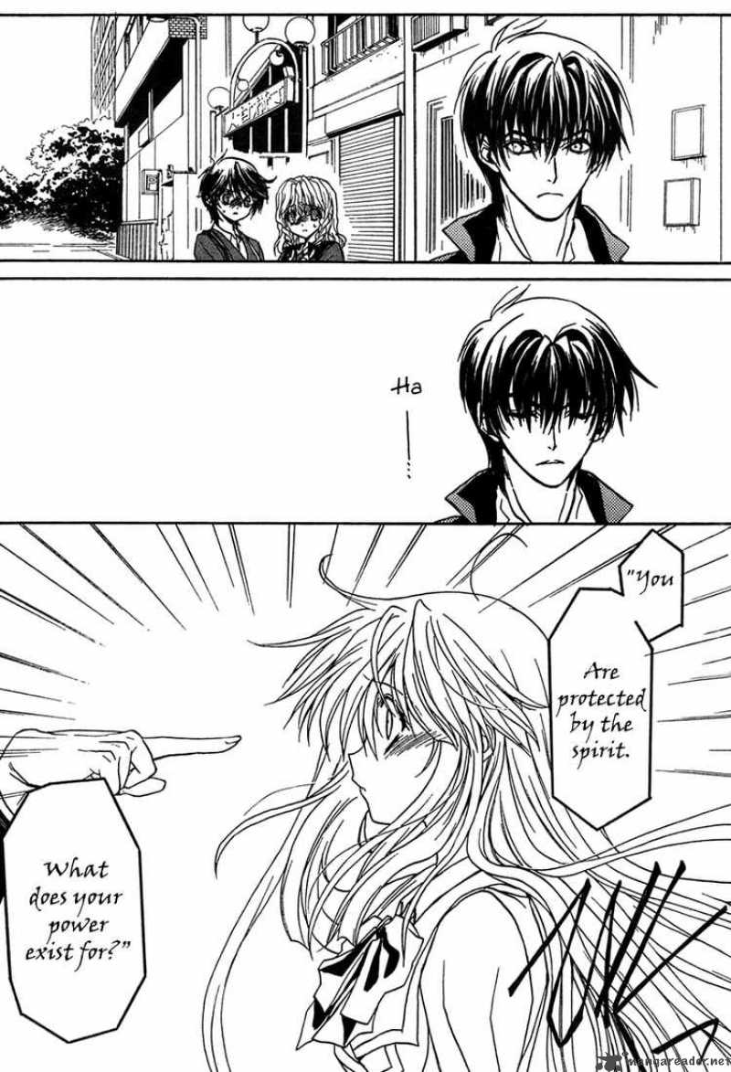 Kaze No Stigma 4 13