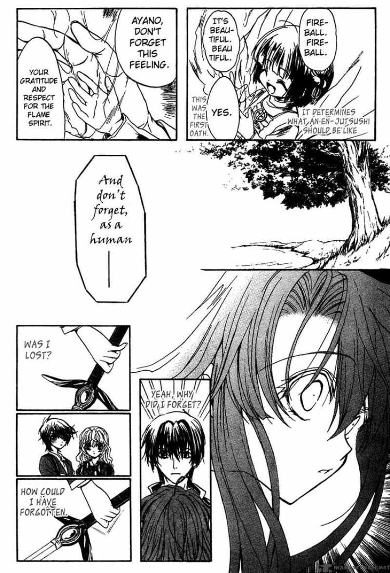 Kaze No Stigma 4 15