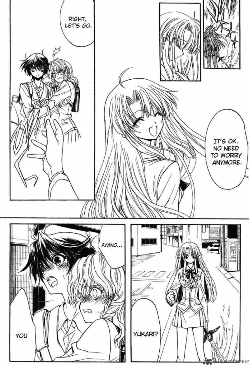 Kaze No Stigma 4 4