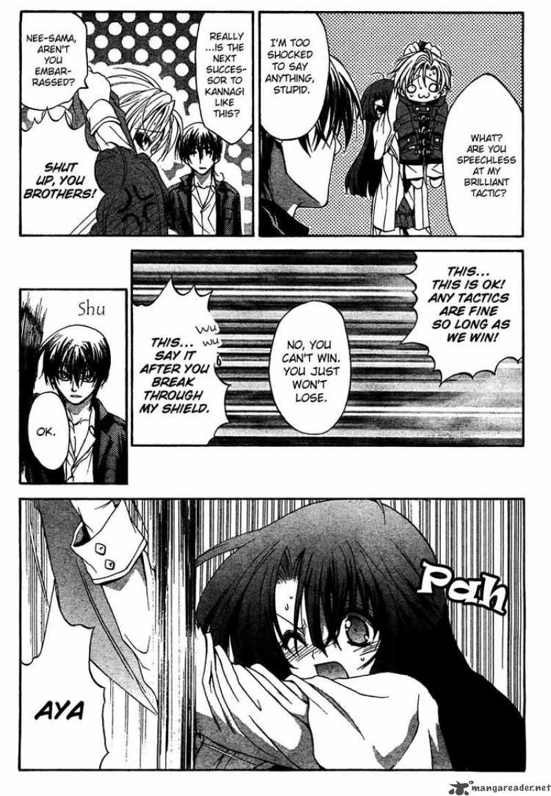 Kaze No Stigma 7 29