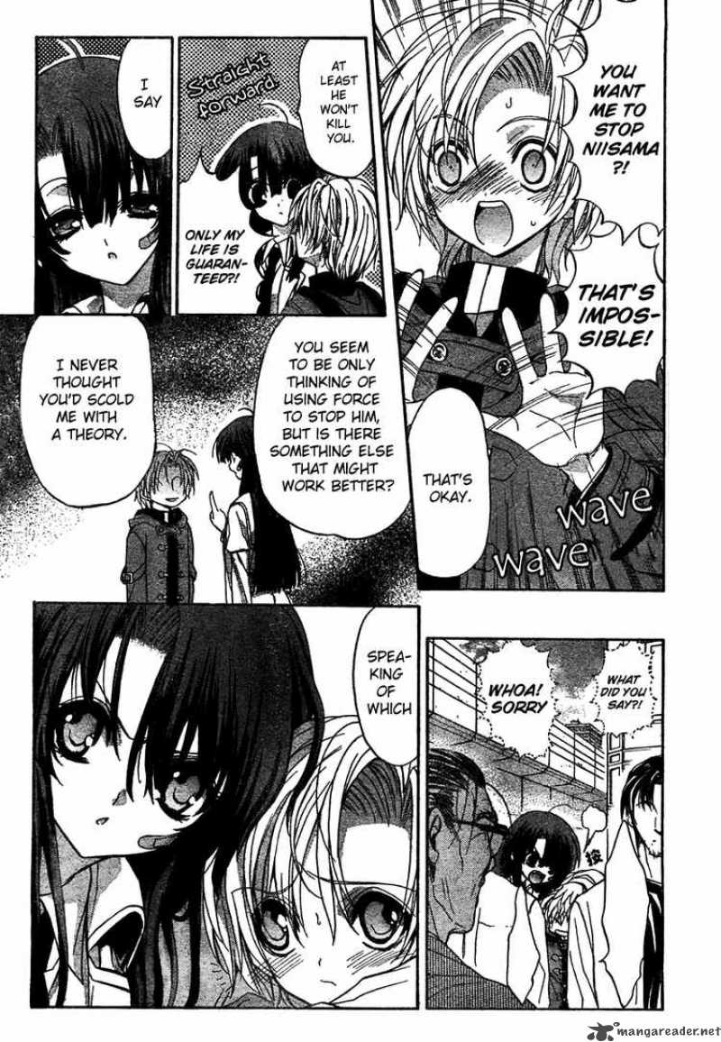 Kaze No Stigma 7 3