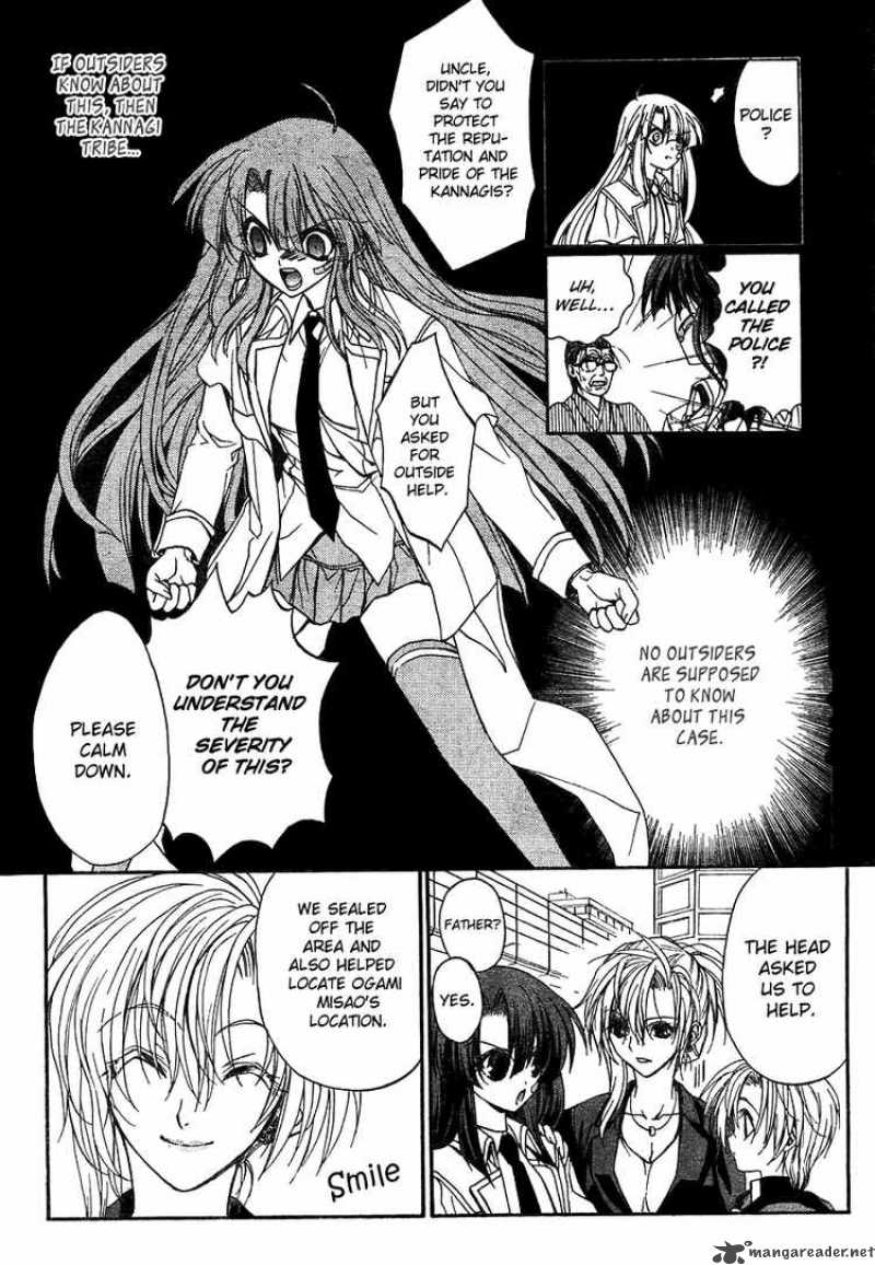 Kaze No Stigma 7 7