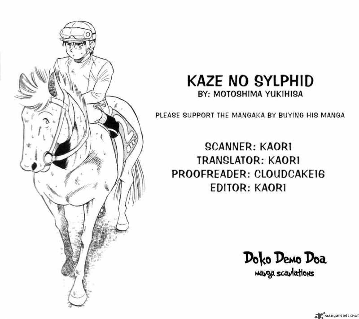 Kaze No Sylphid 133 3