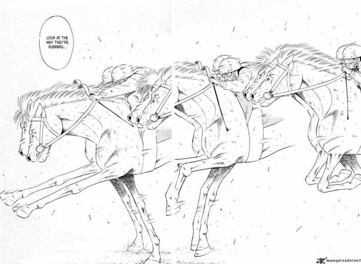 Kaze No Sylphid 139 15