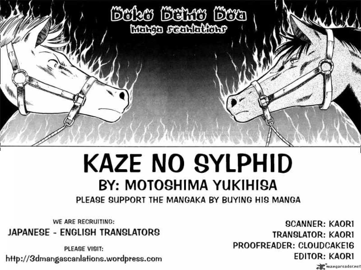 Kaze No Sylphid 44 2