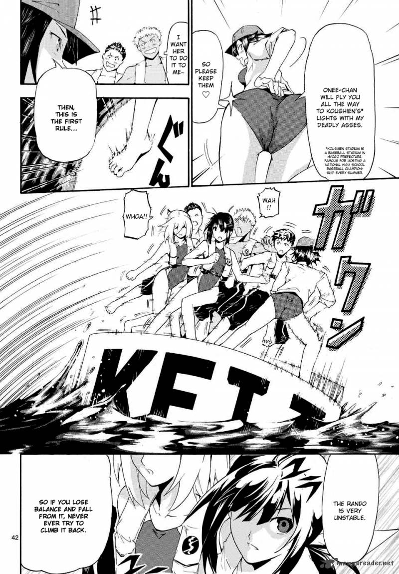 Keijo 1 42