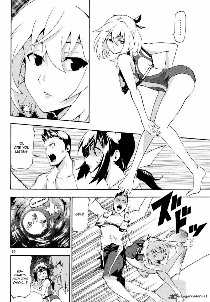 Keijo 1 50