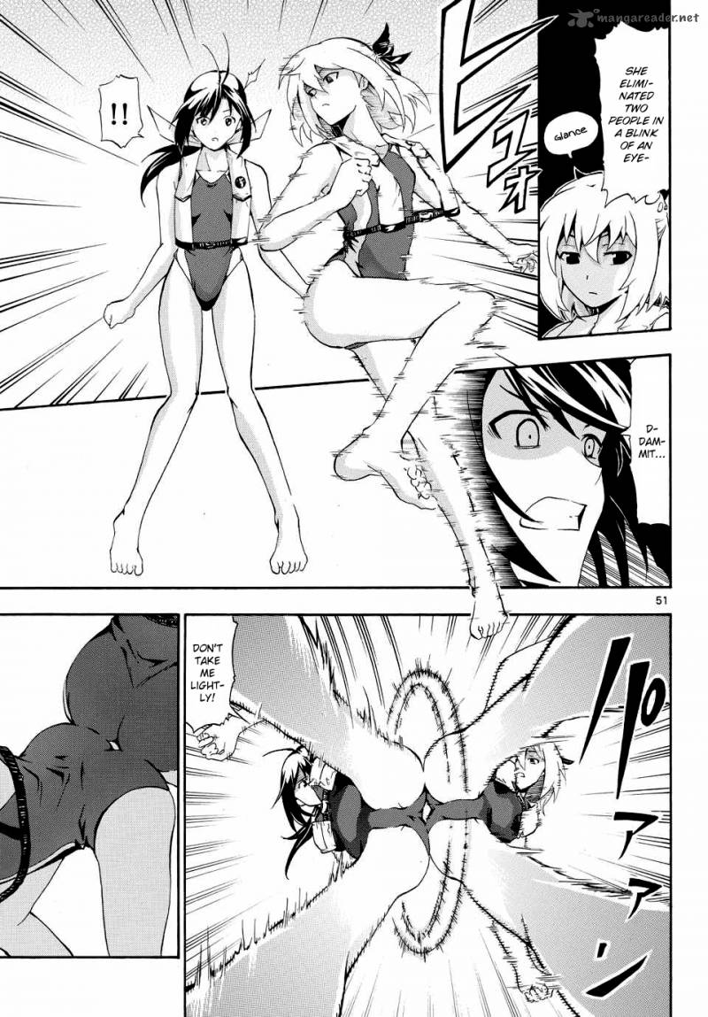 Keijo 1 51